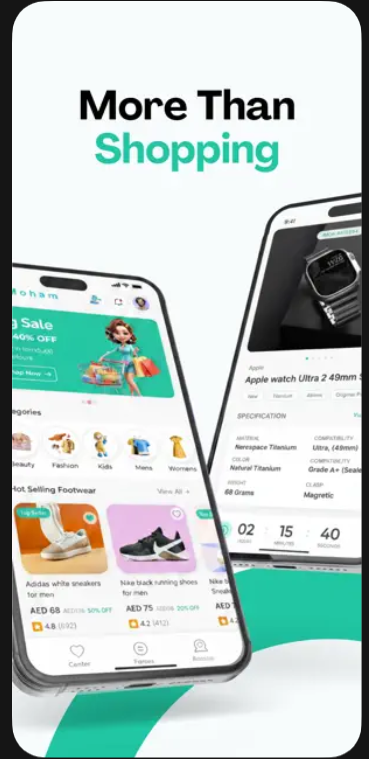 Showcase screen 3